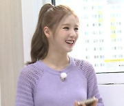 이달의 소녀 츄 "멤버 12명, 한 집에서 생활 중" ('구해줘! 홈즈')