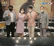 쿠카게임즈, '삼국지전략판' 퀴즈쇼 결승전 영상 공개