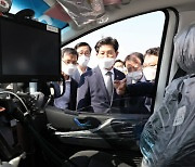 노형욱 장관 "전기차·자율차 등 미래차 안전기반 조속 확립"