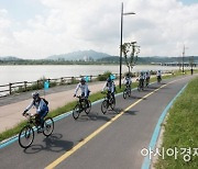경기도, '자전거 도로' 시군 합동 안전 점검
