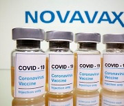 노바백스, WHO에 코로나 백신 긴급사용 신청