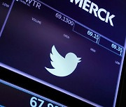 트위터 이용자, 비트코인으로 크리에이터 후원금 줄 수 있다