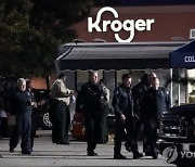 美 테네시주 슈퍼마켓서 총격으로 용의자 등 2명 사망·13명 부상