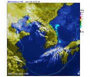 주말 전국 구름 많고 동해안에 '가을비'