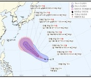 북한이 이름 지은 제16호 태풍 민들레 한반도로 북상한다