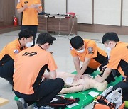 양평소방서, '응급처치 집중홍보 기간' 운영