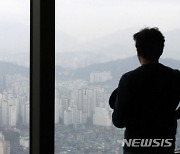 "새임대차법 시행 1년 서울 아파트 전셋 값 직전의 3배"