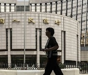 中 인민은행, 모든 가상자산 거래 불법화