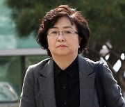 '환경부 블랙리스트' 김은경 전 장관, 2심서 징역2년..형량은 줄어