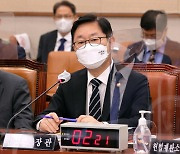박범계 법무 "대장동 의혹 핵심은 화천대유 소유자와 특혜 여부"