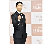 '신사와 아가씨' 지현우 "처음 맡은 아버지 역할, 빠져들었다"