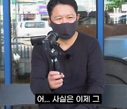 김구라, 출산 못 알린 이유 고백 "조산·인큐베이터 치료 때문"