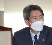 이인영 통일장관 "종전선언은 비핵화 협상의 촉진제"