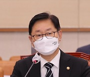 법사위 전체회의..'대장동' '고발사주' 의혹 놓고 여야 정면충돌