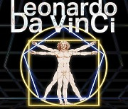 하나카드, 레오나르도 다빈치 기념 전시 공식후원