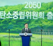 [단독]"탈원전에 전력손실, 30년간 1000조" 국회 첫 계산서