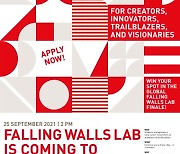 한국외대, 'Falling Walls Lab Seoul 2021' 개최