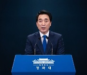 박수현, 북한 김여정 담화에 "의미 있고 무게 있게 받아들여"