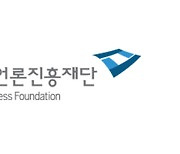 제3회 청소년 체커톤 대회 본선 심사·시상식 25일 개최