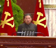 북한 "종전선언은 흥미로운 제안..대북적대시정책 철회가 먼저"