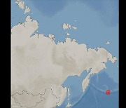 기상청, 알래스카 아닥 서남서쪽서 규모 6.3 지진 발생