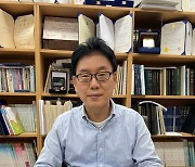 최열 부산대 교수, 한국연구재단 우수학자 지원사업 선정
