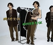 역주행까지 불러온 정호연, '오징어 게임'으로 SNS 뜨겁게 달구며 '돌풍'