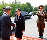 김여정 "종전선언 나쁘지 않아..적대적이지 않다면 관계회복 논의"