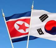 Seoul to fund up to W10b for groups sending aid to Pyongyang