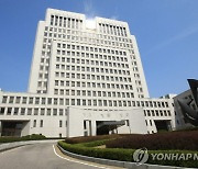 '뇌물수수' 前사천서장, 징역 8개월 확정