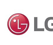 LG acquires Israeli automotive cybersecurity startup Cybellum