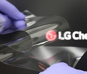 LG Chem sells OCA business on panel migration to OLED