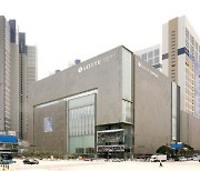 Lotte Department Store to let 2,000 employees go on its first redundancy program
