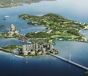 Multibillion-dollar project to develop Korea's southernmost port city Yeosu may flop