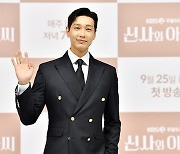 지현우 "'신사와 아가씨' 출연 소감? KBS 공채 출신, 고향에 온 느낌"