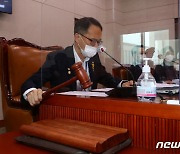"단일협회 의무가입" 위헌 논란 건축사법, 법사위 재상정