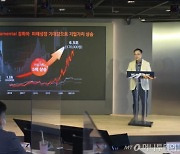 SKC "모빌리티 소재 중심 사업개편"..기업가치 30조 도전
