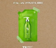 TS트릴리온, ESG 캠페인 일환..'뉴프리미엄TS샴푸 리필 파우치' 출시