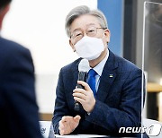 '집사부일체 이재명편' 방영한다..법원, 남양주시 가처분 신청 기각