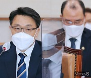 [머니S포토] 공수처 김진욱 "수사기관으로서 수사 필요성과 상당성 있을시 증거찾아 수사 할 것"