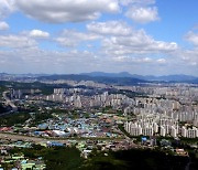 하남시, 2040년 하남 도시기본계획(안) 공청회 개최
