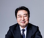 손진환, '멜랑꼴리아' 출연 확정..2년 만에 드라마 복귀 [공식]