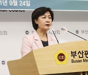 추미애 "윤석열-대장동 투기는 본질 같아"..부울경 찾아 '개혁' 강조