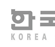 한국가스공사, 대구 연고 확정..KBL, 10년만에 대구 컴백