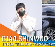 B1A4(비원에이포) 신우, '듬직한 남자의 매력' (방송국출근길) [뉴스엔TV]