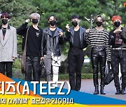 에이티즈(ATEEZ), '명화 속 한 장면처럼' (유희열의스케치북) [뉴스엔TV]