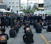청주 SPC공장서 불법 집회 중인 민주노총 화물연대
