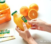 롯데칠성음료, 델몬트 오렌지 주스 한정판 굿즈 판매