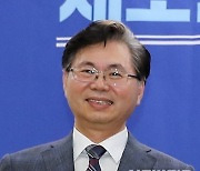 사준모, 부동산 투기 의혹 이한주 전 경기연구원장 경찰 고발
