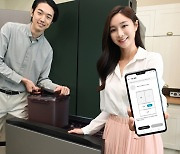 LG 디오스 김치톡톡 오브제컬렉션 신제품 출시